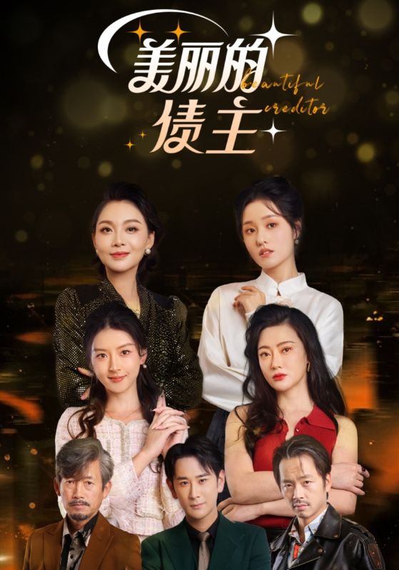 《相親對象是強硬的問題少年》