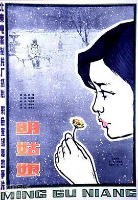 蕭先生每天都在想著怎么全文閱讀