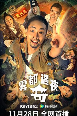 啊灬嗯灬老師別揉我奶了啊