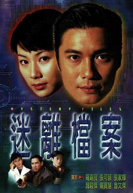 俄羅斯成人18hd24
