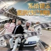 歐美無磚碼高清無磚馬區(qū)網(wǎng)址
