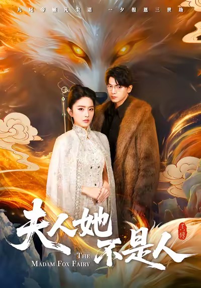 橘京香