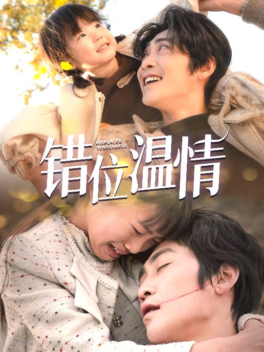 服軟小說全文未刪減免費(fèi)閱讀