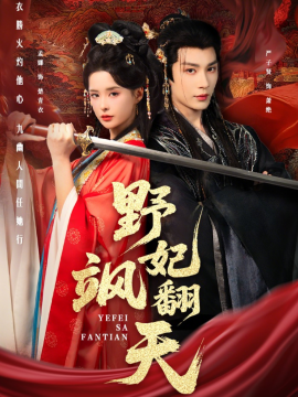 炮灰并不想跪[快穿]