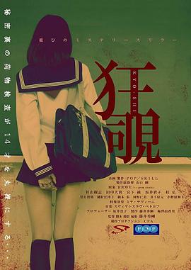 花開富貴小說趙曉露免費閱讀