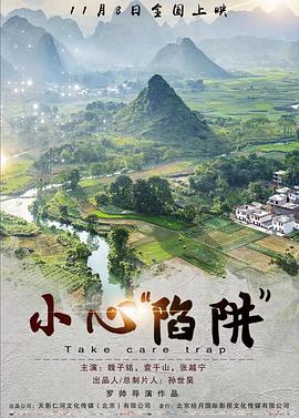 我同學的可愛女友