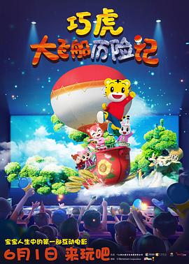 久草在線視頻看看