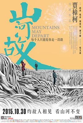 容我放肆一下