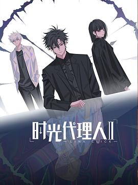 《高義孫倩王乙小說豆瓣小組》