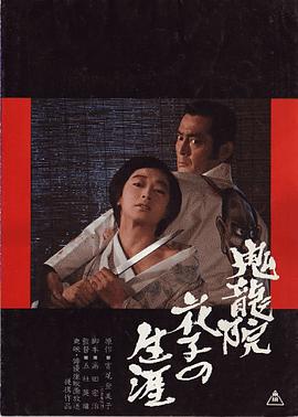 快穿女配奪精記h
