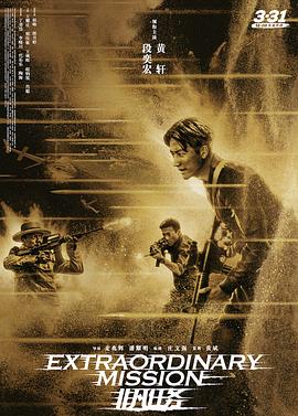 兩個孝順兒媳
