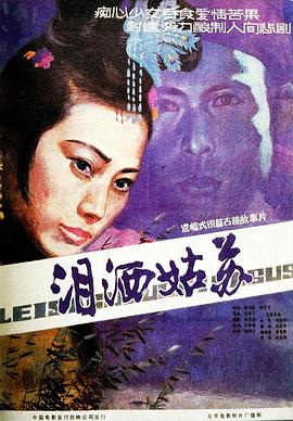 王爺h