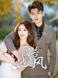 奇妙的美發(fā)沙龍?jiān)诰€