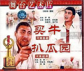 老中醫(yī)排毒少女小說(shuō)