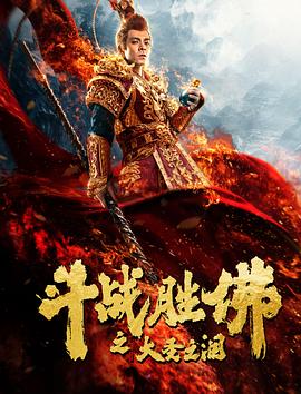 免費(fèi)成都人高清影院品牌加盟平臺