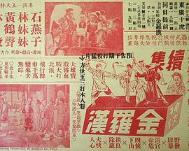 視頻區(qū)小說區(qū)圖片區(qū)