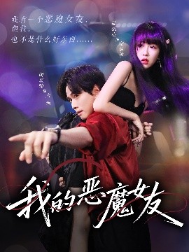 完結(jié)+番外蜜汁肉桃
