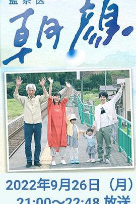 小說林詩曼王忠文全文閱讀