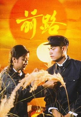 跪好鞭打調(diào)教含玉勢