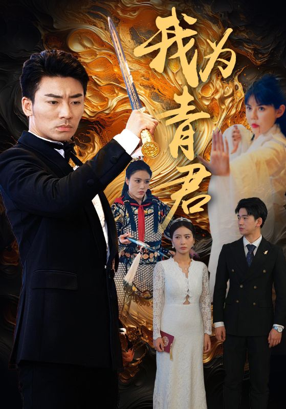禁止撒嬌by時(shí)有幸