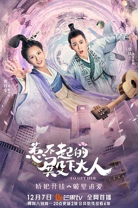 絕色神偷在線(xiàn)觀看