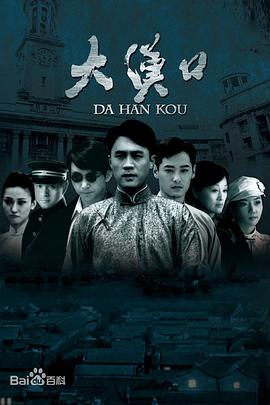 老中醫(yī)排毒止癢秘方大全