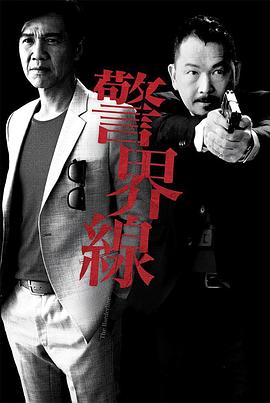 王小蓮王炳山小說全集