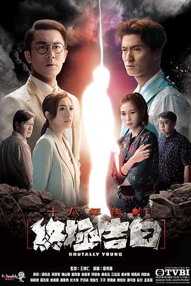 老楊的幸福退休生活