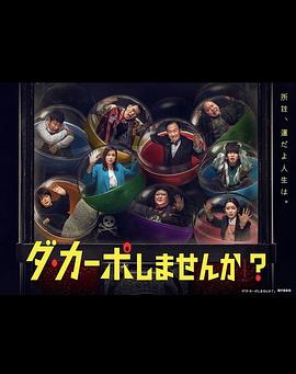 老中醫(yī)吳雪初的診所