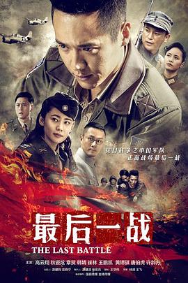 情事完整版電影無(wú)刪減