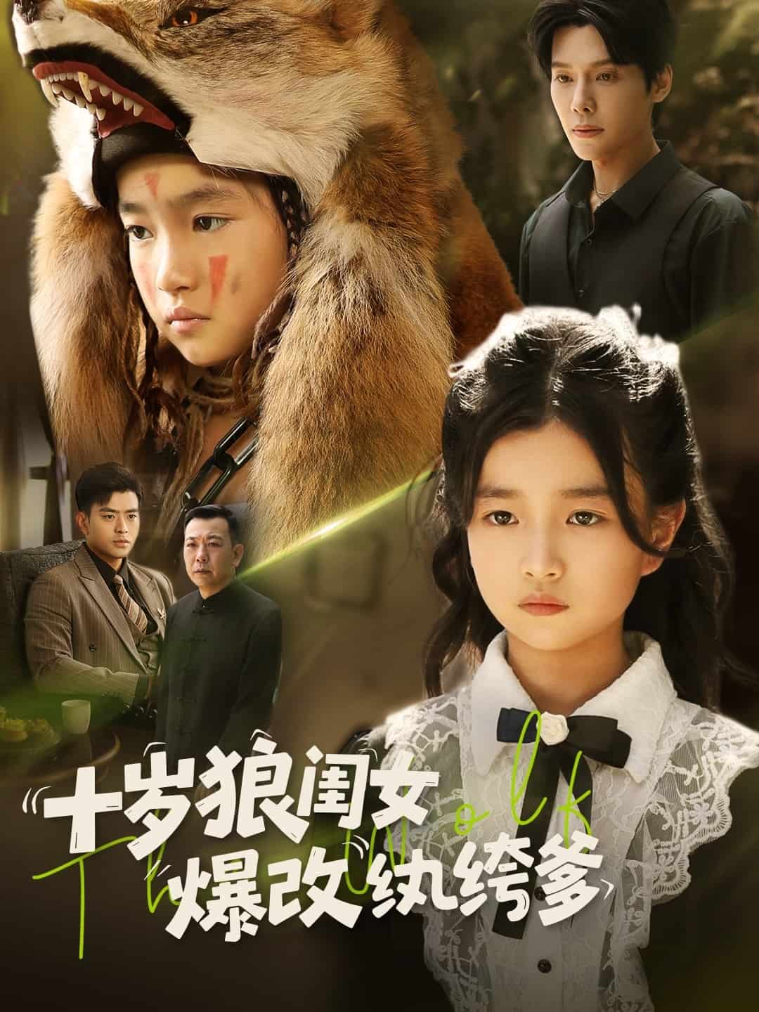 媽媽系列短文(1-90)