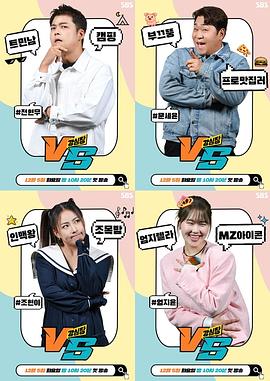 高義王局長免費(fèi)閱讀
