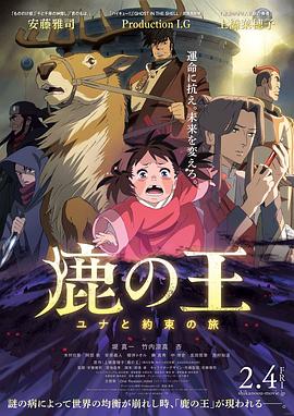 絕品兒媳txt小說下載