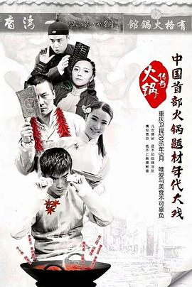 大團(tuán)圓高義孫倩免費(fèi)閱讀