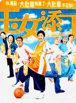 查理九世電子版免費