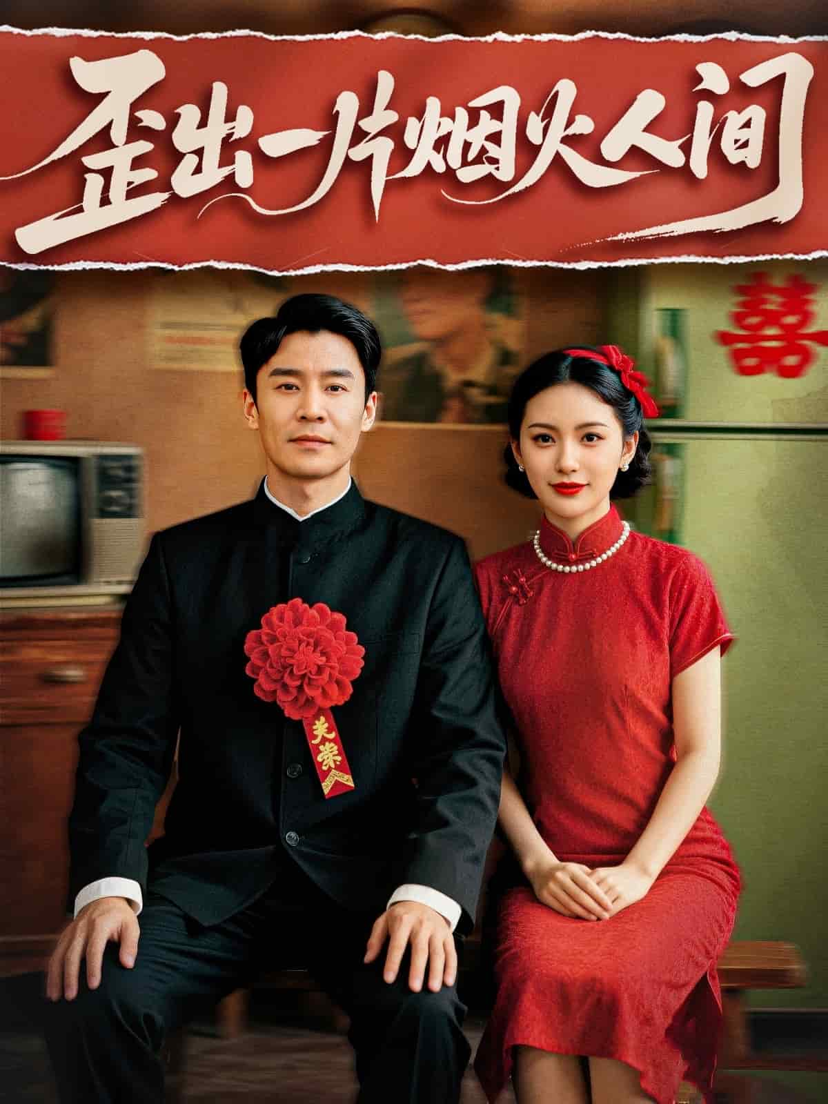 寶貝你不乖小說(shuō)全文