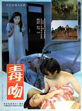 女王艾踩足奴視頻免費(fèi)m