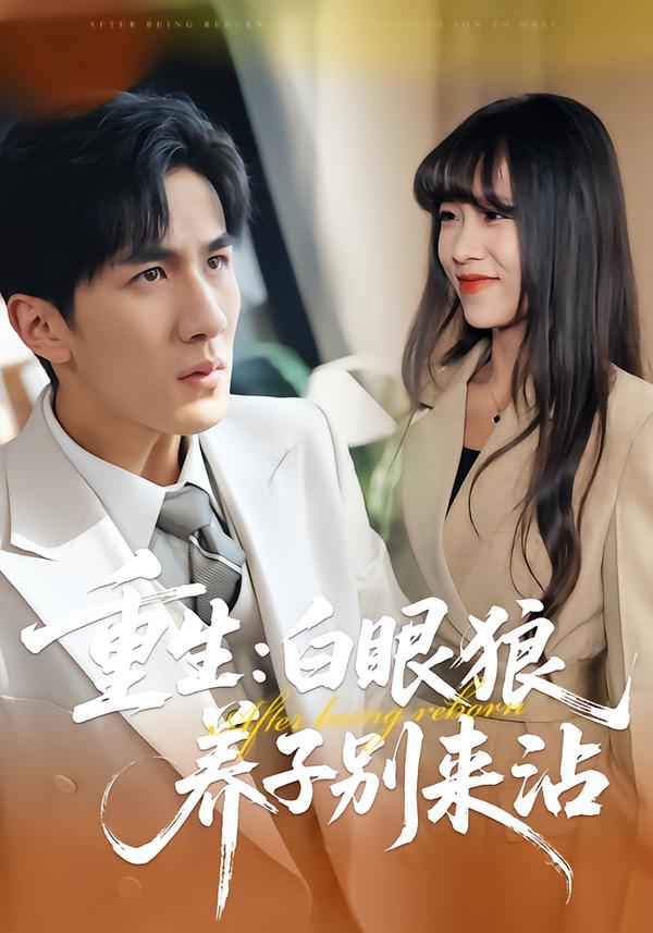 女朋友的姐姐們