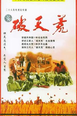 中專203宿舍李曉靜