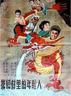少年阿房東胡太太視頻