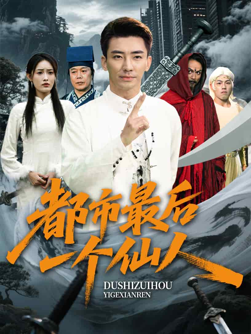 孝儀純皇后