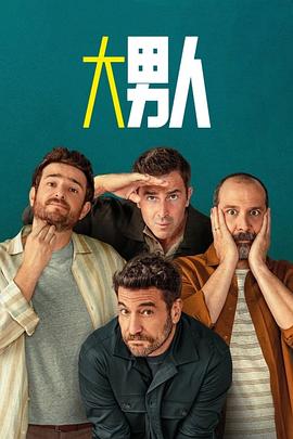 系統(tǒng)精子h快穿