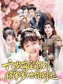 毛多多奶奶的庭院視頻