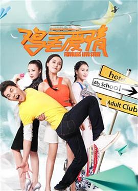 李愛(ài)民林婉如免費(fèi)閱讀