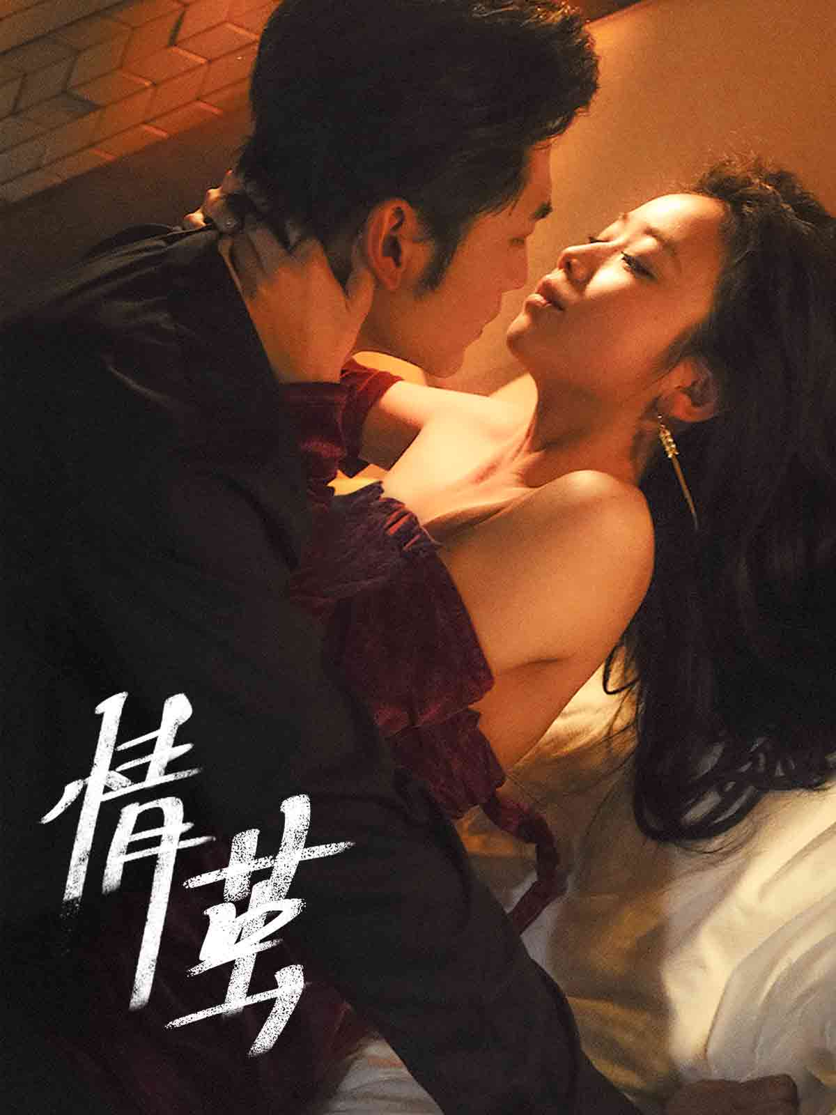 針?shù)h對(duì)決小說(shuō)無(wú)刪減全文免費(fèi)閱讀筆趣