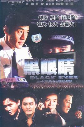 我的極品嬌妻白靜txt軒轅瘋狂在線閱讀
