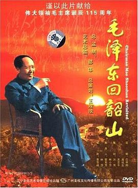 彼女彼女彼女在線觀看