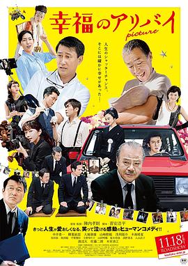 九陰在線觀看完整版