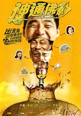 將軍公爹黎嘯天免費(fèi)閱讀全文txt
