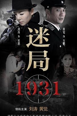 第一百四十二章姐妹同心大結(jié)局